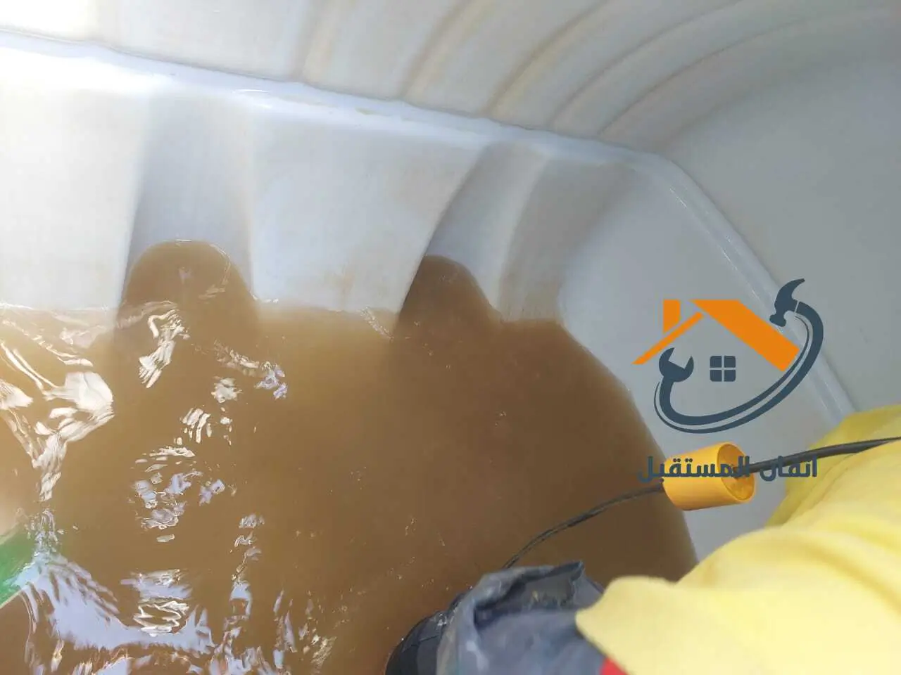 قبل التنظيف