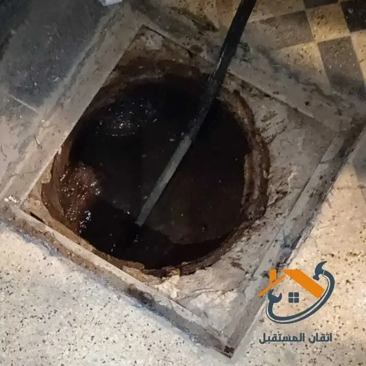 تسليك مجاري الصرف الصحي بالرياض