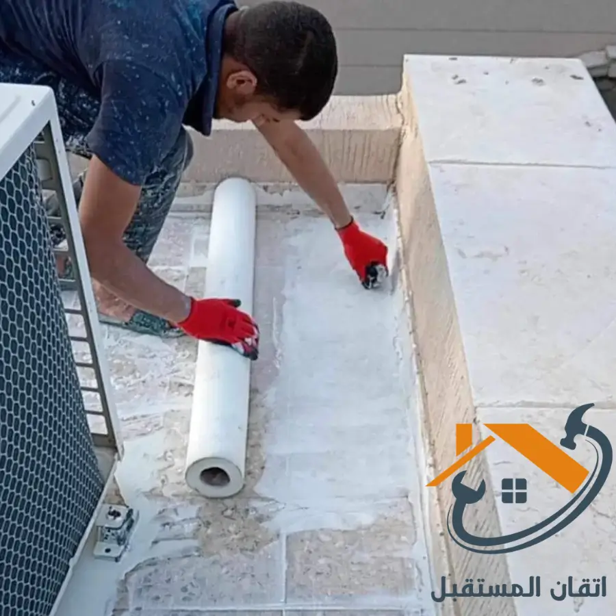 عزل الاسطح المبلطة