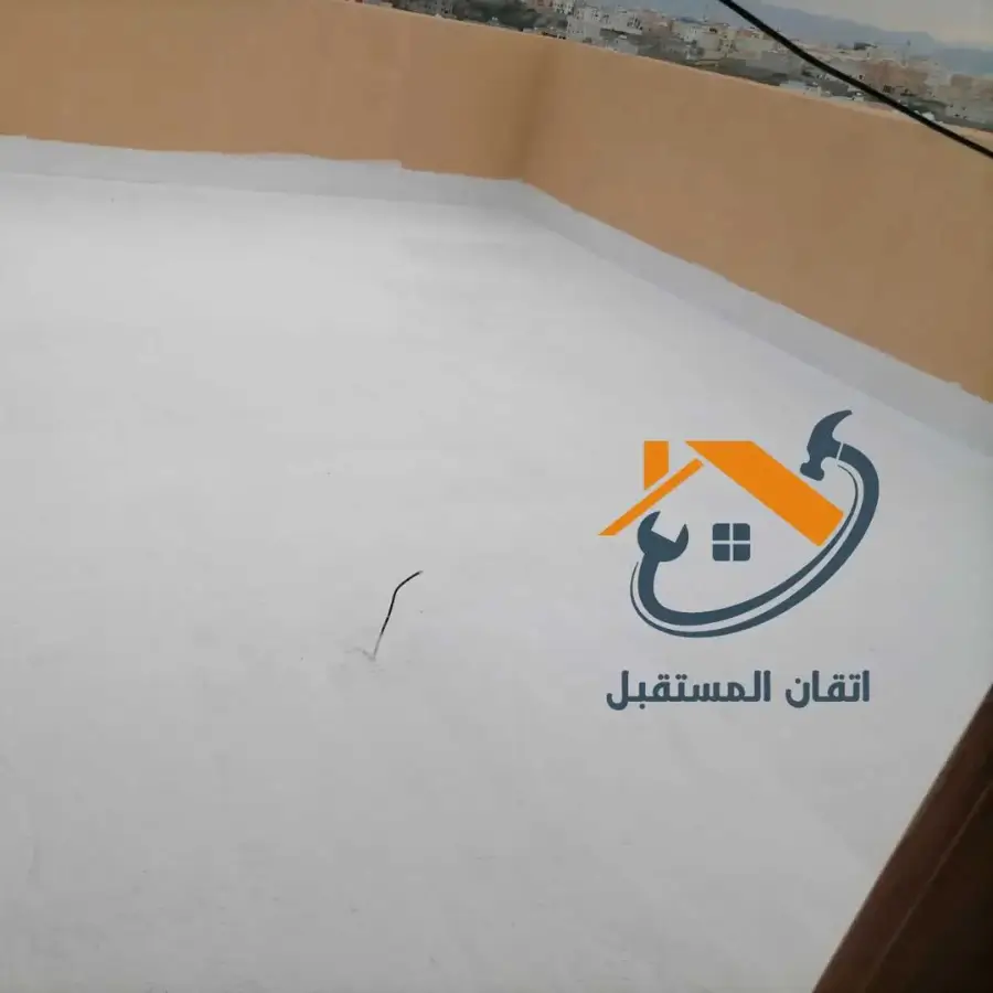 مؤسسة عزل الاسطح
